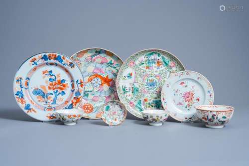 A VARIED COLLECTION OF CHINESE FAMILLE ROSE AND IMARI STYLE ...