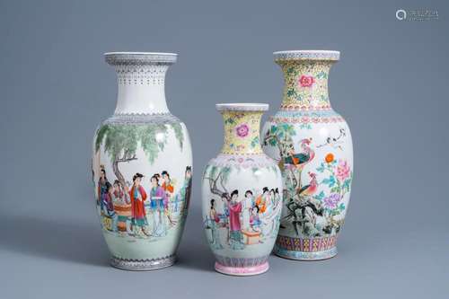 THREE VARIOUS CHINESE FAMILLE ROSE VASES WITH LADIES IN A GA...