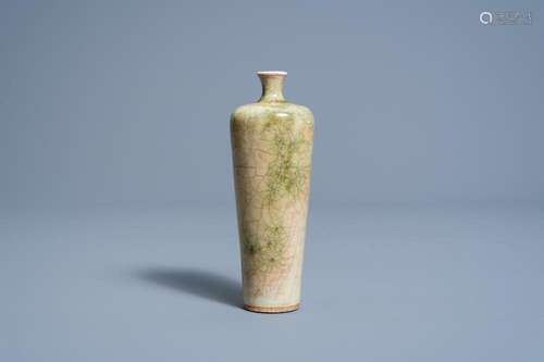 A CHINESE SLENDER 'PEACH BLOOM' GLAZED VASE, KANGXI ...