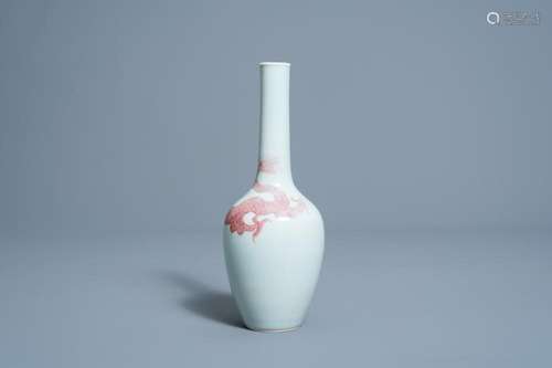 A CHINESE COPPER RED CELADON GROUND 'DRAGON' VASE, K...