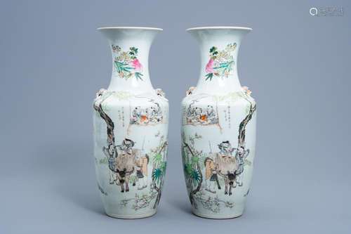 A PAIR OF CHINESE QIANJIANG CAI VASES WITH FIGURES AND A BUF...