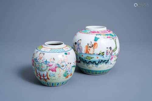 TWO CHINESE FAMILLE ROSE GINGER JARS WITH IMMORTALS AND FIGU...