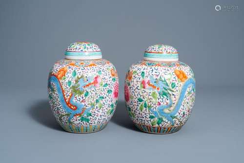 A PAIR OF CHINESE FAMILLE ROSE 'DRAGONS' JARS AND CO...