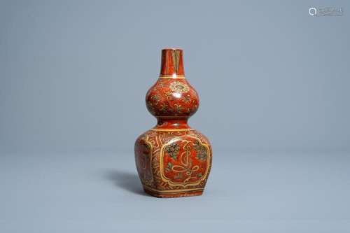 A CHINESE KINRANDE DOUBLE GOURD VASE WITH FLORAL DESIGN, WAN...