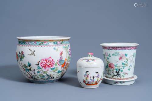 TWO CHINESE FAMILLE ROSE JARDINIÈRES AND A BOWL AND COVER WI...