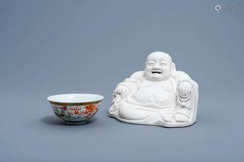 A CHINESE FAMILLE ROSE 'DRAGON AND PHOENIX' BOWL AND...