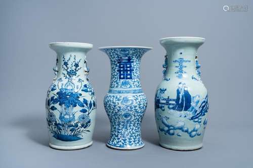 TWO VARIOUS CHINESE BLUE AND WHITE CELADON GROUND VASES AND ...