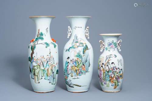 THREE VARIOUS CHINESE QIANJIANG CAI VASES, ONE OF WHICH WITH...