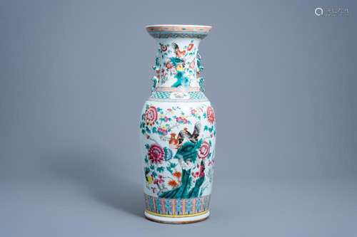 A CHINESE FAMILLE ROSE 'ROOSTERS' VASE, 19TH C.