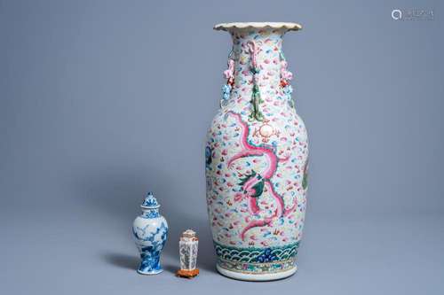 A CHINESE FAMILLE ROSE 'DRAGONS CHASING THE PEARL' V...