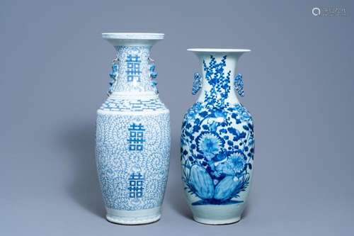 A CHINESE BLUE AND WHITE CELADON GROUND VASE WITH BIRDS AMON...