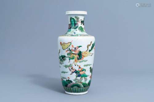 A CHINESE FAMILLE VERTE 'WARRIOR' VASE, 19TH/20TH C.