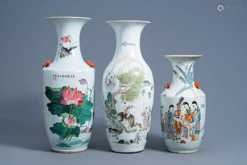 THREE VARIOUS CHINESE FAMILLE ROSE AND QIANJIANG CAI VASES, ...