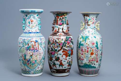 THREE VARIOUS CHINESE FAMILLE ROSE VASES, 20TH C.