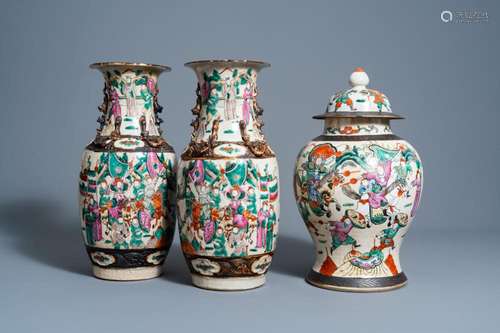 A PAIR OF CHINESE NANKING CRACKLE GLAZED FAMILLE ROSE VASES ...