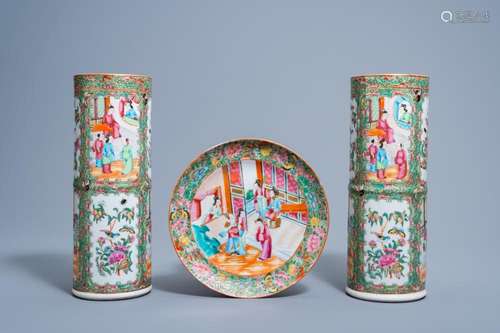 A PAIR OF CYLINDRICAL CHINESE CANTON FAMILLE ROSE VASES AND ...