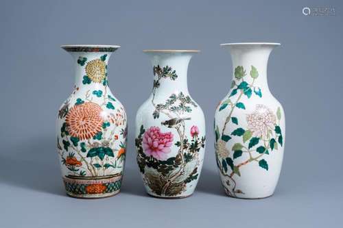 THREE VARIOUS CHINESE FAMILLE VERTE AND QIANJIANG CAI VASES ...