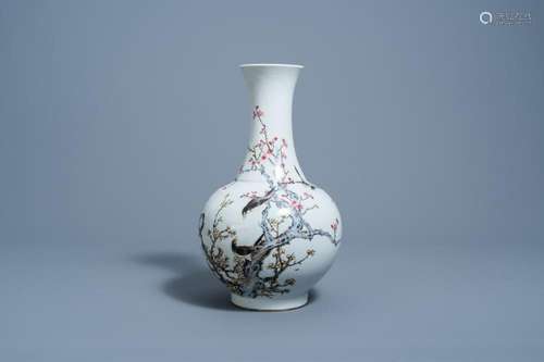 A CHINESE FAMILLE ROSE VASE WITH BIRDS AMONG BLOSSOMING BRAN...