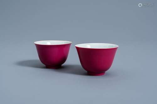 A PAIR  OF CHINESE MONOCHROME RUBY RED BOWLS, YONGZHENG MARK...