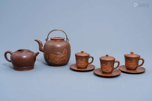 A CHINESE YIXING STONEWARE 'SCHOLAR' TEA SERVICE AND...