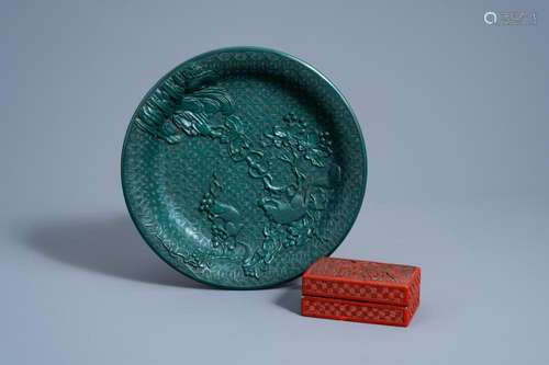 A CHINESE GREEN LACQUER 'SQUIRRELS' DISH AND A RED L...