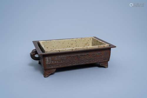 A CHINESE RECTANGULAR BRONZE JARDINIÈRE, XUANDE MARK, 19TH C...