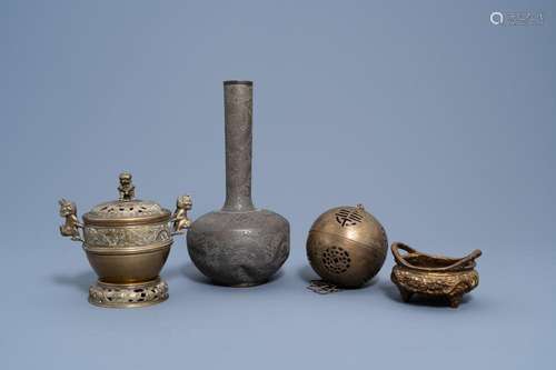 TWO CHINESE BRONZE CENSERS, AN INCENSE BALL AND A PEWTER VAS...