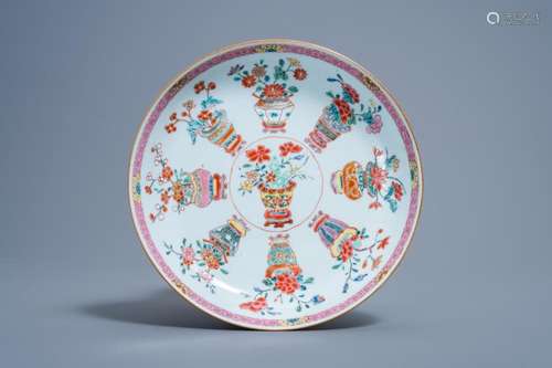 A CHINESE FAMILLE ROSE 'FLOWER BASKETS' DISH, YONGZH...