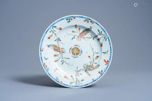 A CHINESE AMSTERDAMS BONT 'COCKATOOS' PLATE WITH INC...