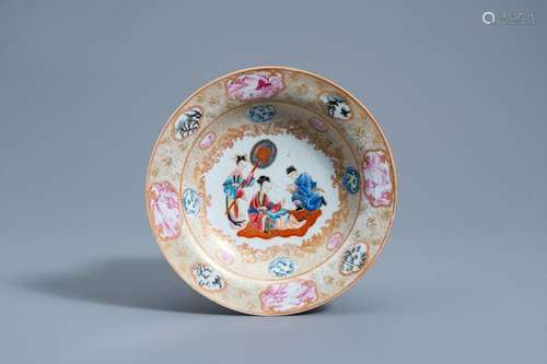 A CHINESE FAMILLE ROSE 'MANDARIN' PLATE, QIANLONG