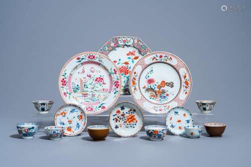 A VARIED COLLECTION OF CHINESE FAMILLE ROSE AND IMARI STYLE ...