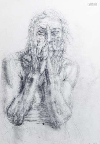 KEI MITSUUCHI (1948-2001): STUDY OF AN ELDERLY ANXIOUS MAN, ...