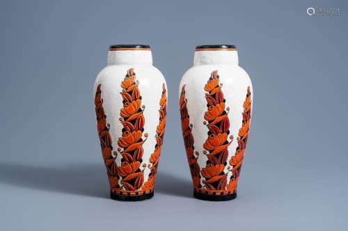 A PAIR OF BOCH KERAMIS ART DECO CRACKLE GLAZED VASES BY CHAR...