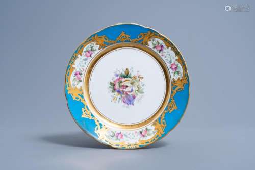 A RUSSIAN LOBED BLUE GROUND PLATE WITH GILT AND POLYCHROME F...