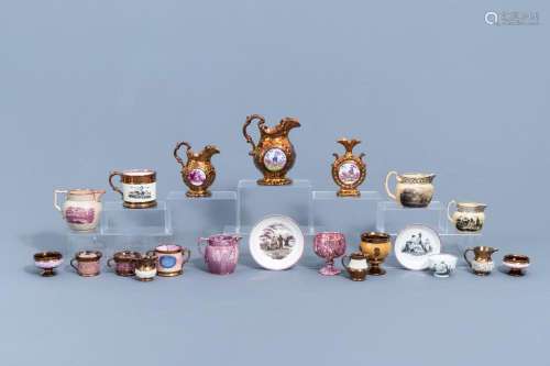 A VARIED COLLECTION OF ENGLISH LUSTREWARE ITEMS, 19TH C.