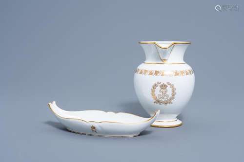 A FRENCH 'NAPOLEON' BOWL AND A 'LOUIS PHILIPPE&#...