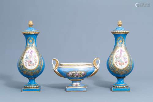 A PAIR OF FRENCH GOLD LAYERED 'BLEU CELESTE' GROUND ...