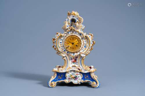 A FRENCH GILT AND POLYCHROME DECORATED PORCELAIN LOUIS XV ST...