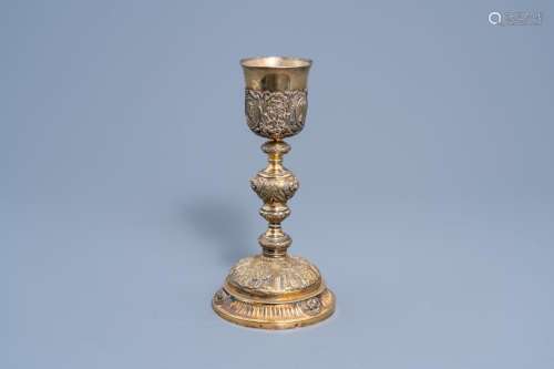 A PARISIAN GILT SILVER CHALICE DEPICTING SCENES FROM THE LIF...