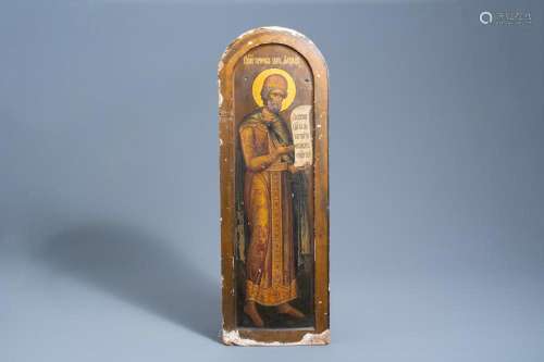A LARGE RUSSIAN ICON, 'HOLY PROFET DAVID THE KING', ...