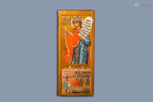 A LARGE RUSSIAN ICON, 'SOLOMON THE KING AND PROPHET'...