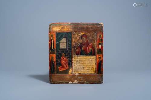 A RUSSIAN ICON, 'MOTHER OF GOD OF THE UNEXPECTED JOY'...