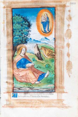 AN ILLUMINATED MINIATURE ON PARCHMENT DEPICTING ST. JOHN THE...