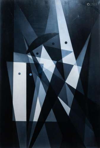 ARMAND VEREECKE (1912-1990): ABSTRACT COMPOSITION, OIL ON CA...