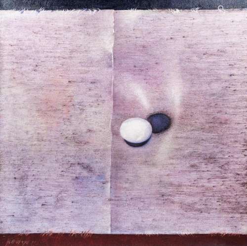 YVES RHAYÉ (1936-1995): UNTITLED, OIL ON CANVAS, DATED (19)8...