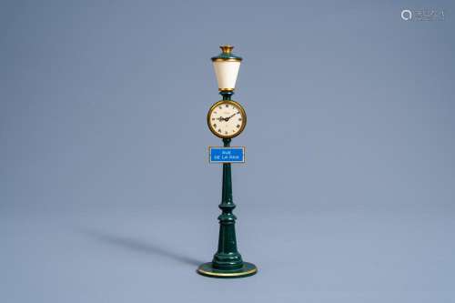 A JAEGER-LECOULTRE 'RUE DE LA PAIX' STREET LAMP SHAP...