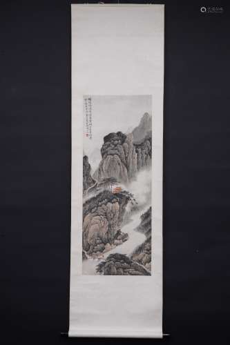 杨石朗 山水人物图 辛巳年（1941年） 纸本挂轴 纸本