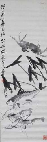 齐白石八十六岁画于京华 丰渔图 纸本镜心 纸本