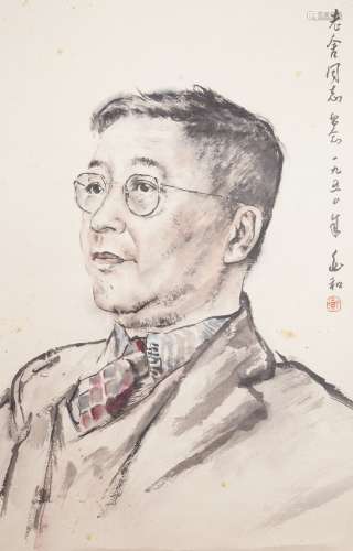 The Picture of Lao She Portrait Painted by Jiang Zhaohe