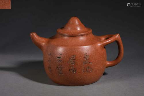 Dark-Red Enameled Pottery